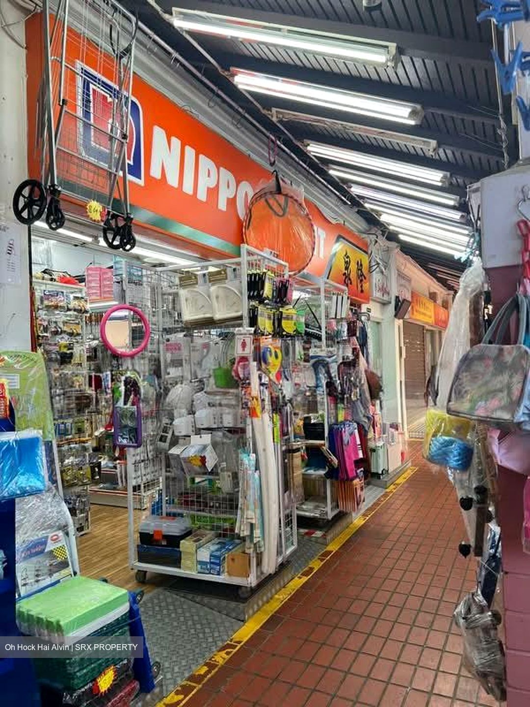 Bishan Street 22 (D20), Shop House #539754891
